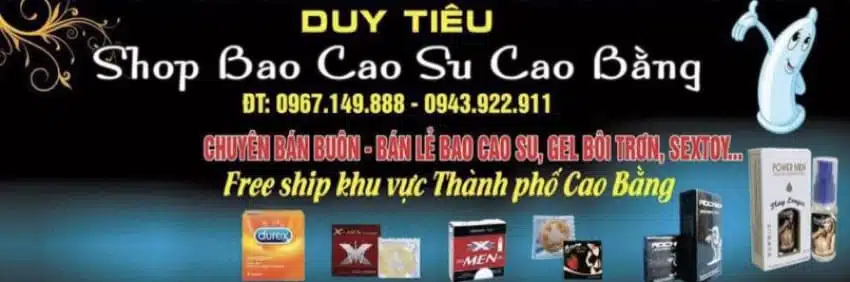 Cửa hàng bao cao su Gaoping 1